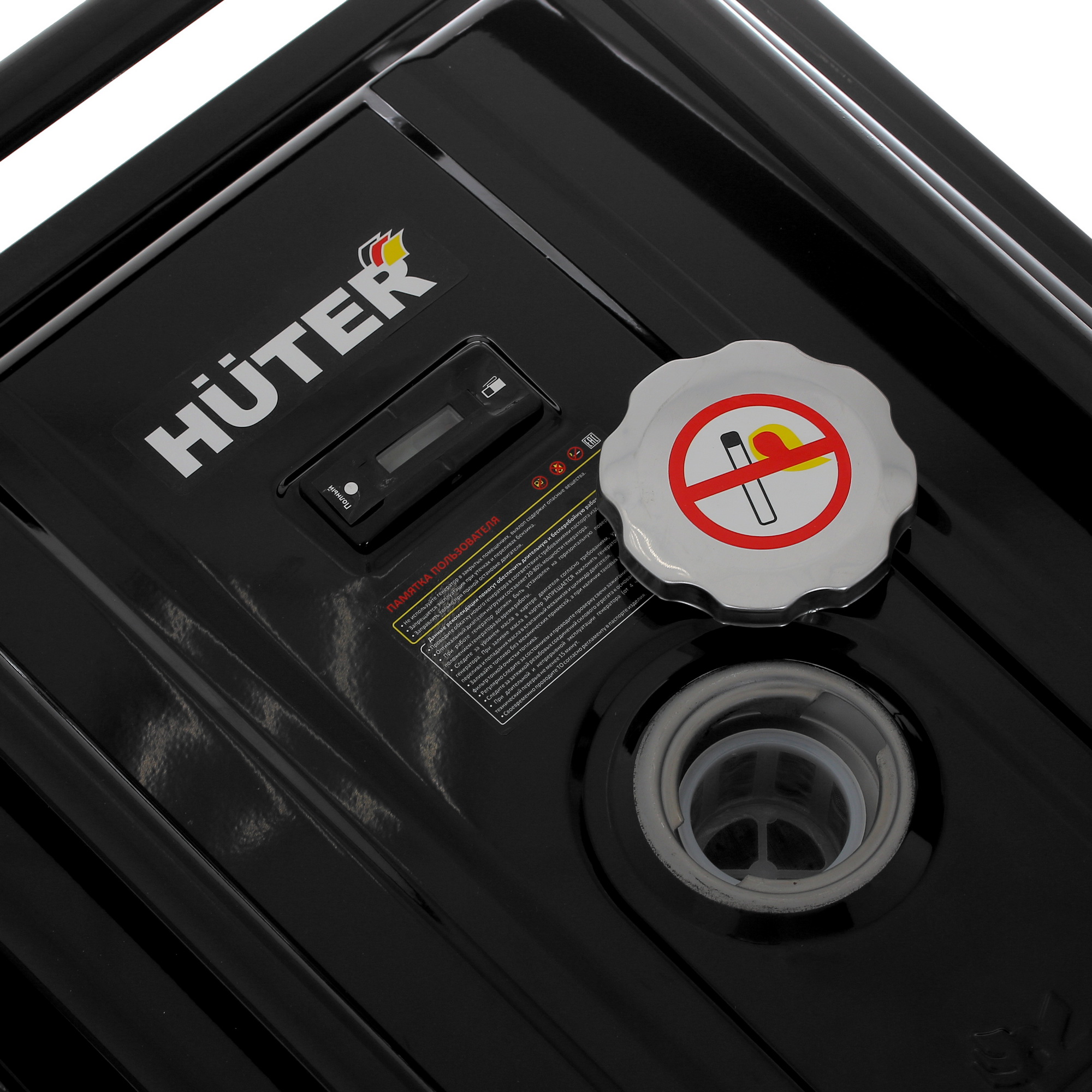 Электрогенератор   бензиновый Huter DY6500LXA 1263977 STDN-0104721 - Вид №5