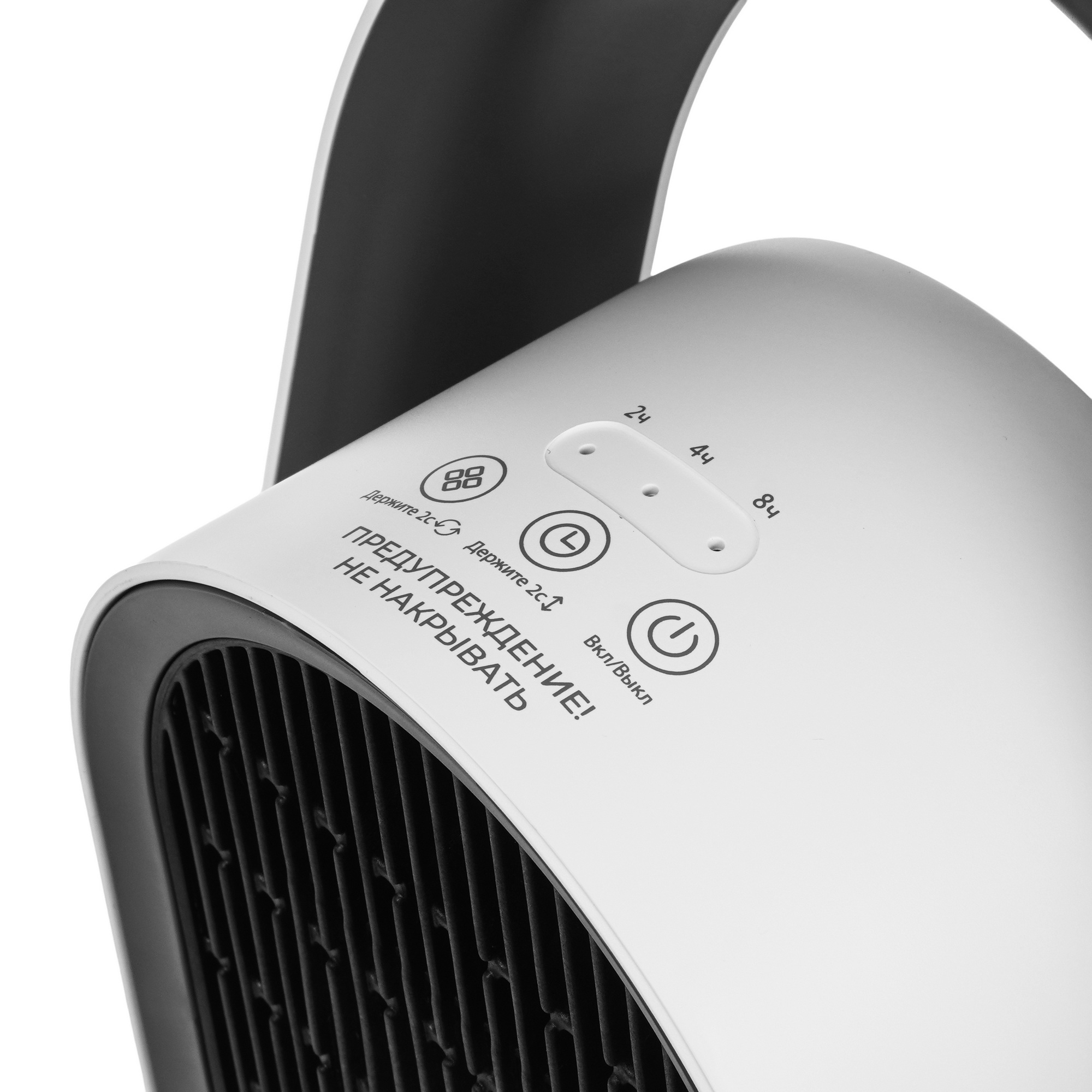 9208805 Тепловентилятор Evolution SmartHeating 1 STDN-0134899 - Вид №3