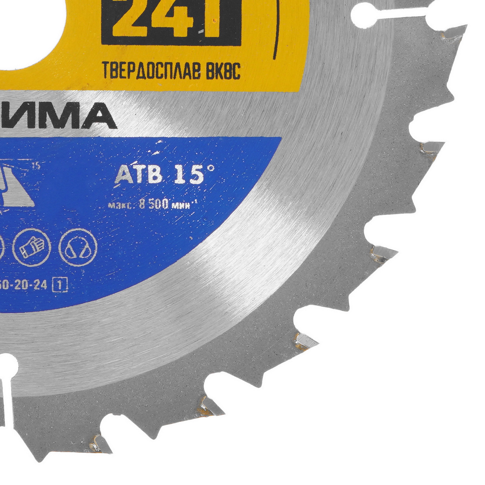 Диск пильный ЗУБР Оптима 36903-160-20-24_z01 9123094 STDN-0071436 - Вид №1