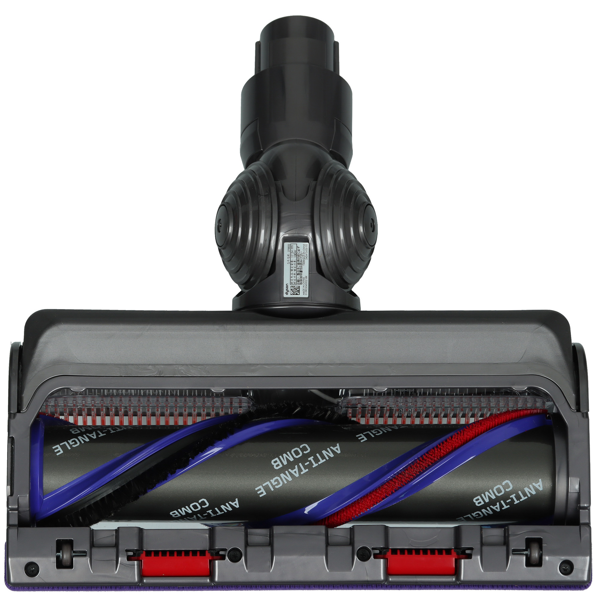 5430145 Пылесос  вертикальный  Dyson Gen5 Detect Absolute  фиолетовый STDN-0034535 - Вид №10