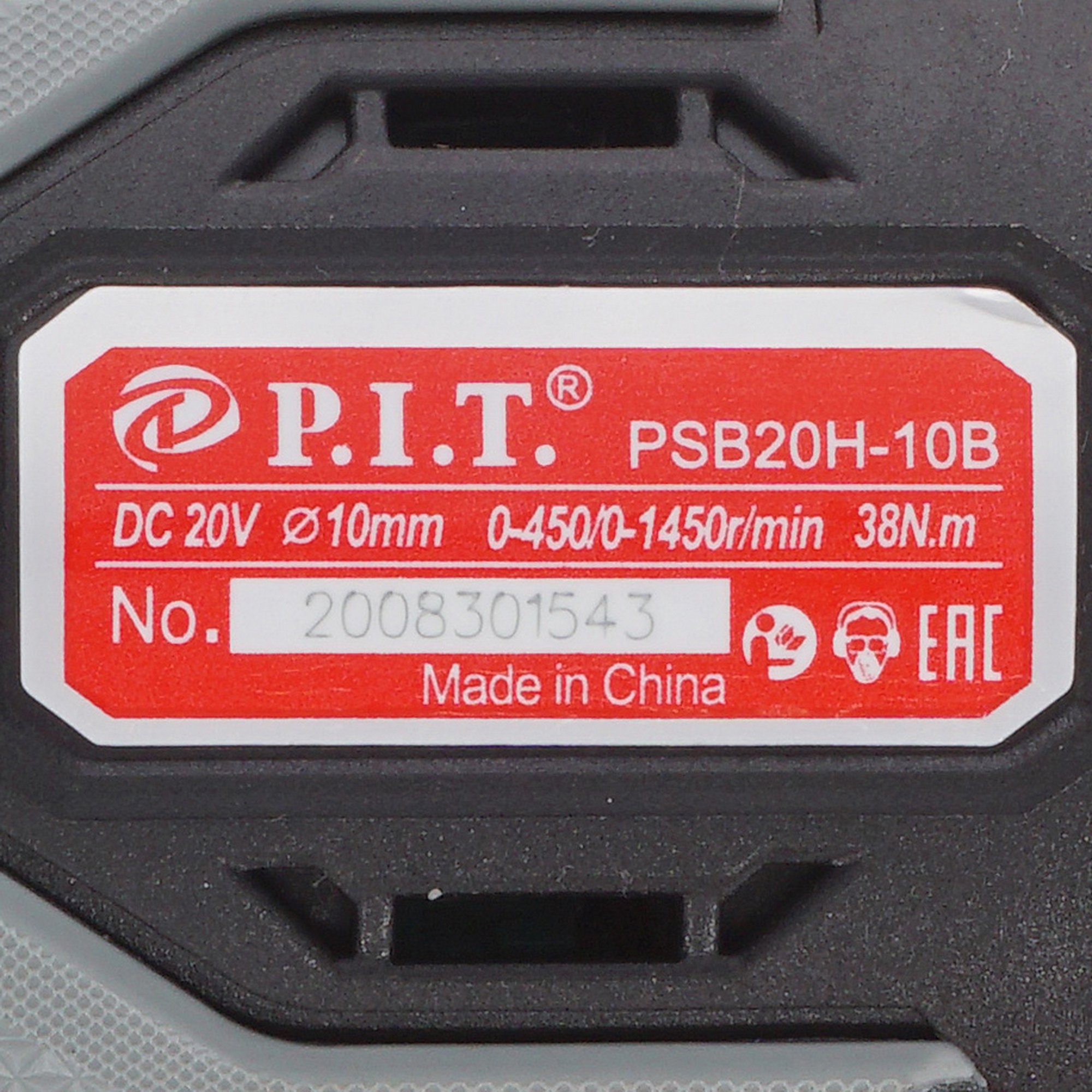 Дрель-шуруповерт PIT PSB20H-10B SOLO OnePower 20V  , Без ЗУ, Без АКБ 5333663 STDN-0136500 - Вид №2