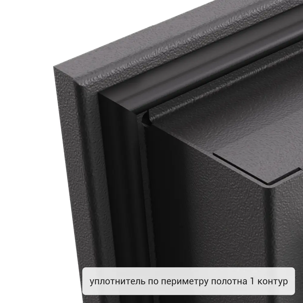 Дверь входная металлическая Термо, 950 мм, правая, цвет фрам 83404279 STLM-2110269 TOREX  - Вид №11