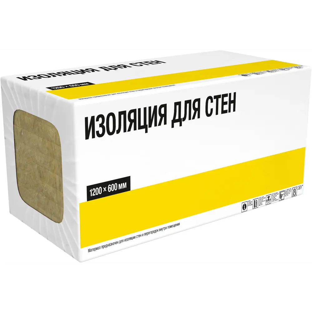 Утеплитель для стен 50 мм 12 плит 600x1200 мм 8.64 м² ТЕХНОНИКОЛЬ STLM-2146396