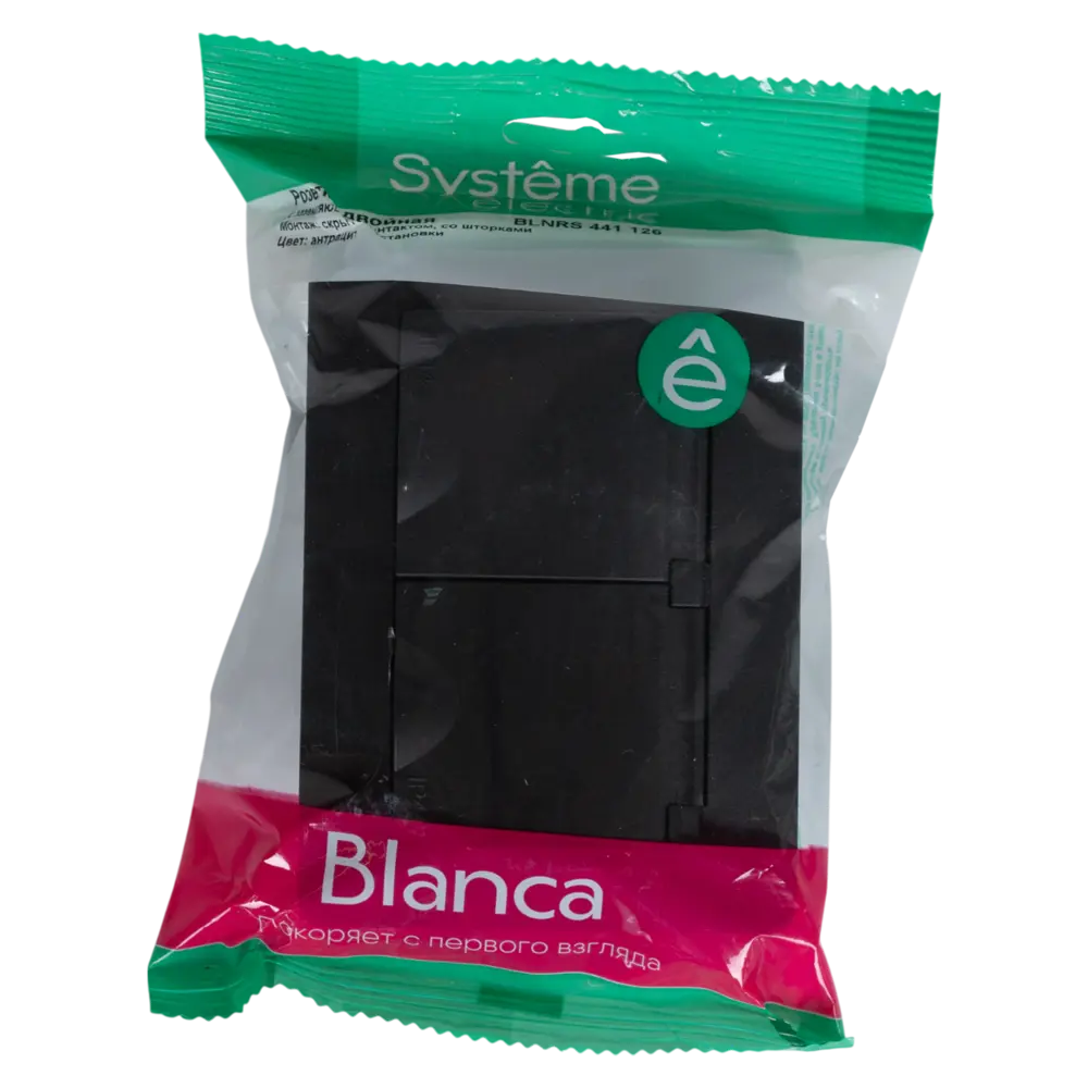 Розетка двойная встраиваемая Systeme Electric Blanca с заземлением IP44 цвет антрацит 86728864 STLM-2090250 - Вид №6