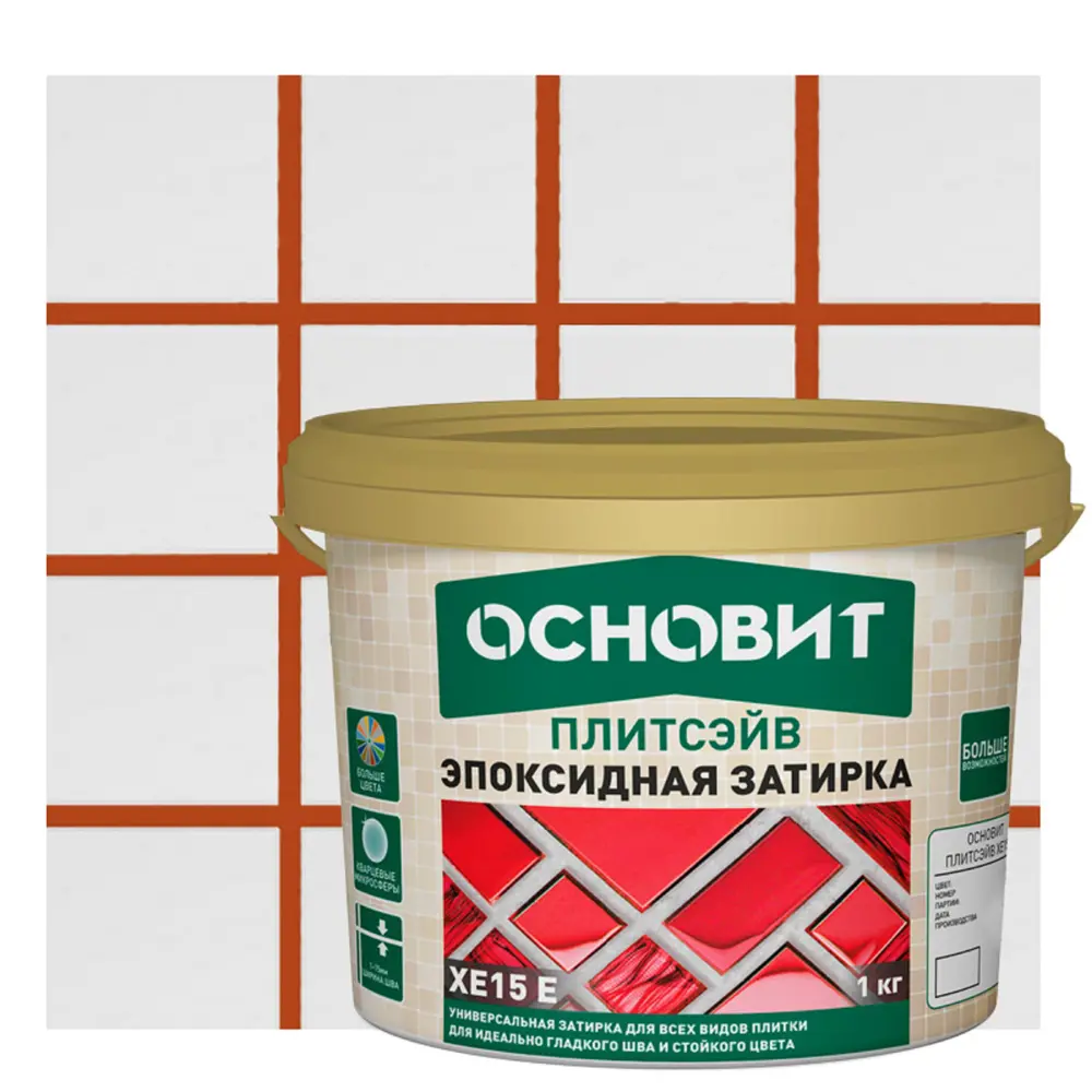 Эпоксидная затирка Основит Плитсэйв XE15E для сложных помещений 85234340 STLM-0060236
