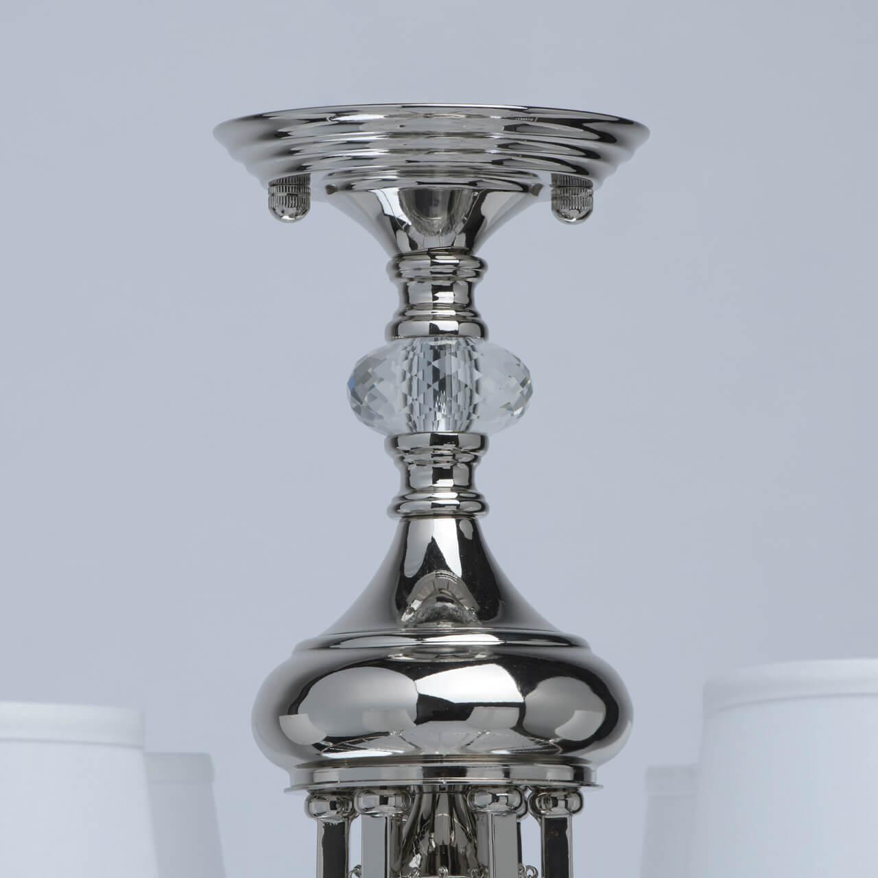 Подвесная люстра MW-Light Наполи 686010506 MW-LIGHT ДИЗАЙНЕРСКИЕ, НАПОЛИ 220469 Белый  - Вид №1