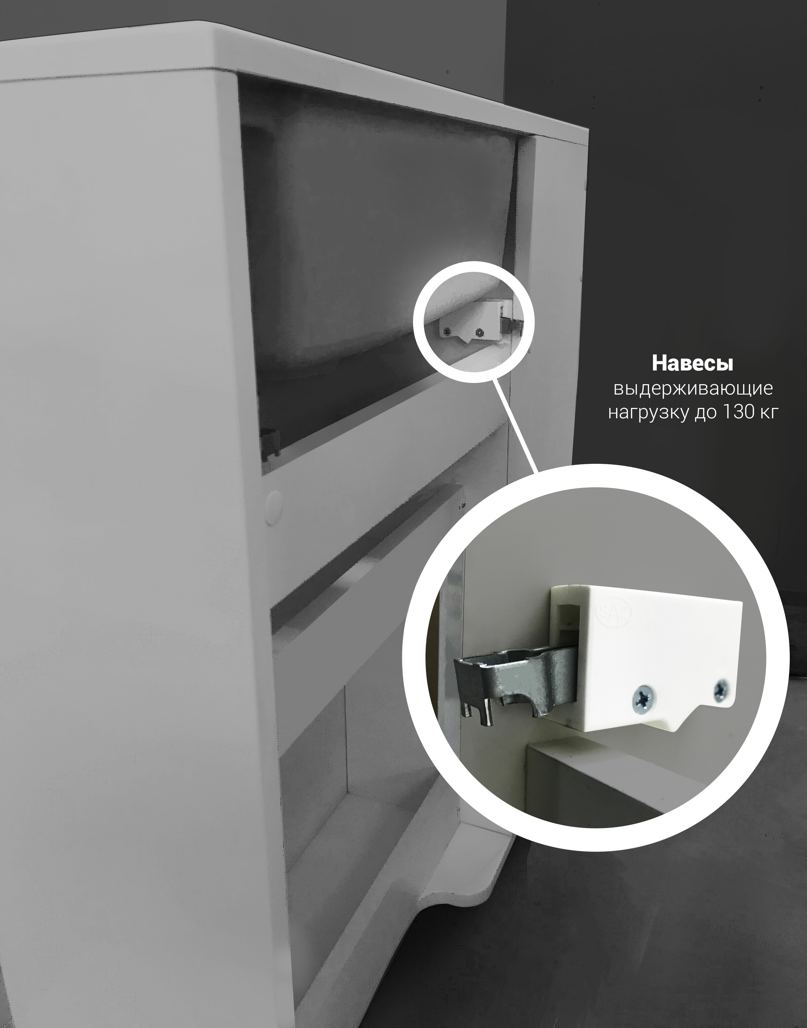 У94717 Тумба с раковиной Stretto 60П 1д. Белый глянец 1 Marka Stretto  - Вид №7