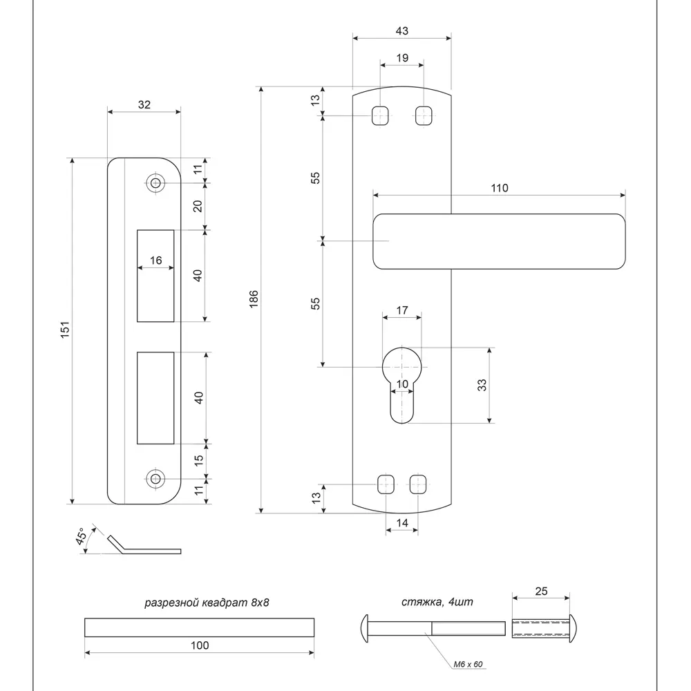 Врезной замок Apecs с ручками для входных и межкомнатных дверей 13339070 STLM-0003033 - Вид №6