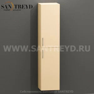 MDC013 Высокий шкаф с двумя створками 160 см бежевый Globo 4ALL Италия