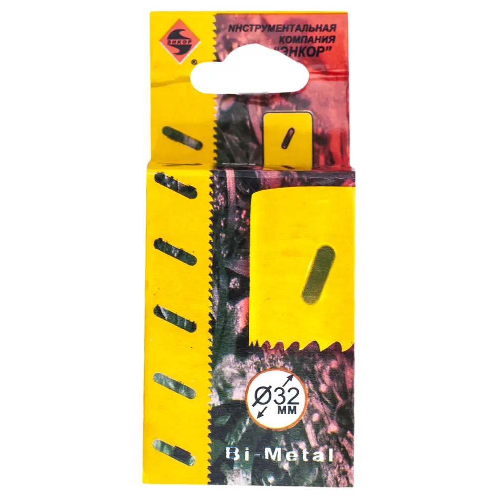 Коронка для металла Энкор Bi-Metall, D32 мм STLM-2168309 - Вид №2