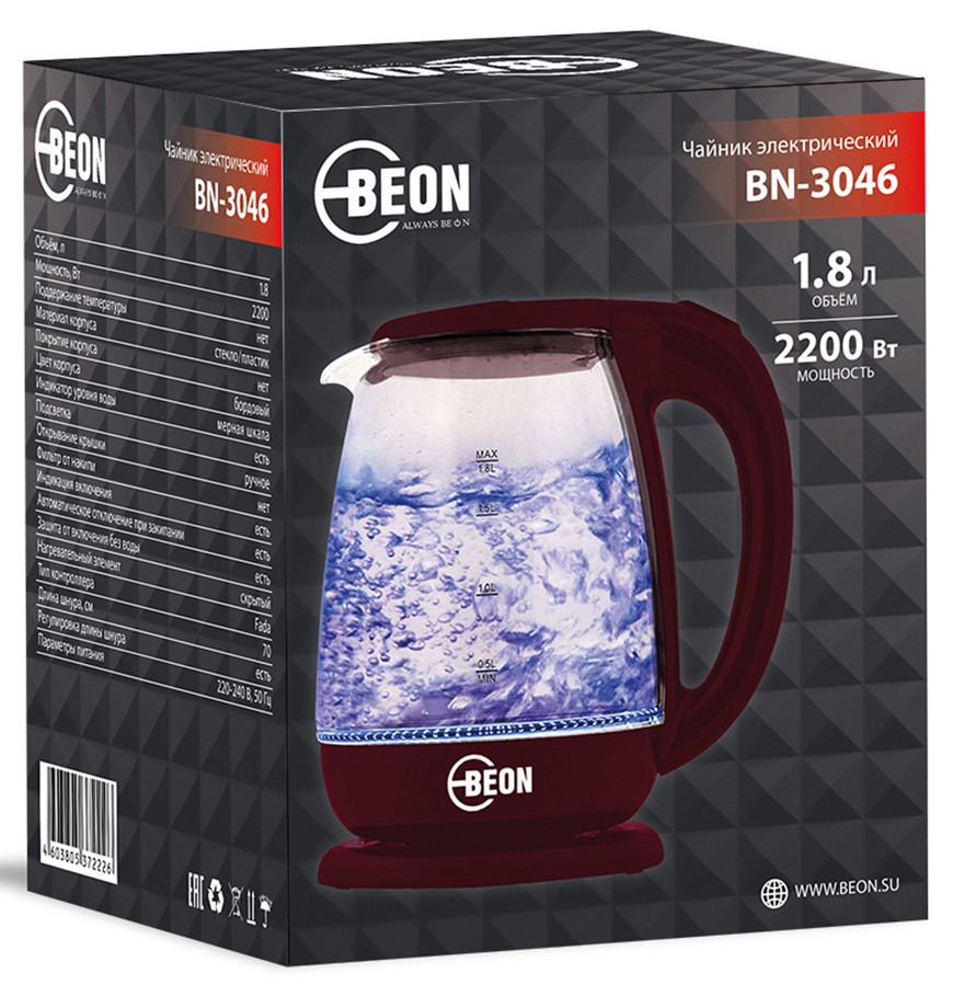 9085251 Электрочайник BEON BN-3046 красный STDN-0136159 - Вид №1