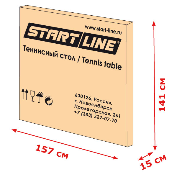 SPORT Теннисный стол start line sport Start Line  - Вид №3