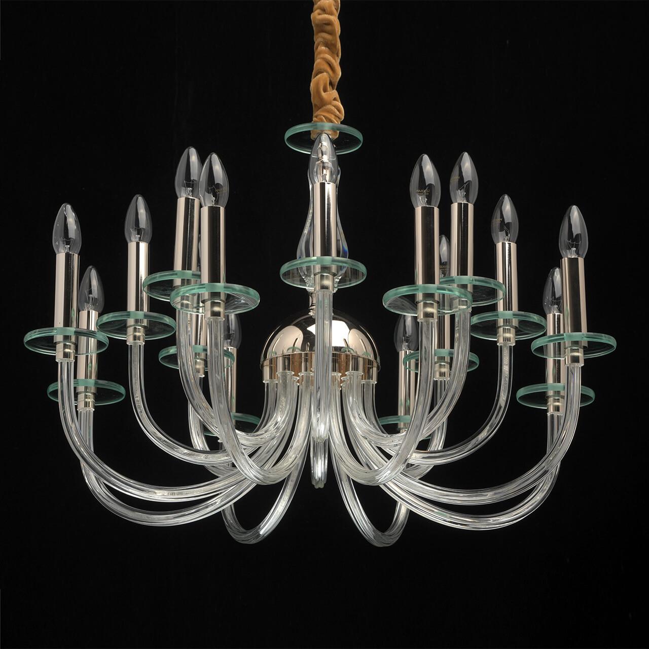 Подвесная люстра MW-Light Кьянти 1 720010916 MW-LIGHT ДИЗАЙНЕРСКИЕ, КЬЯНТИ 187449 Золотой  - Вид №3