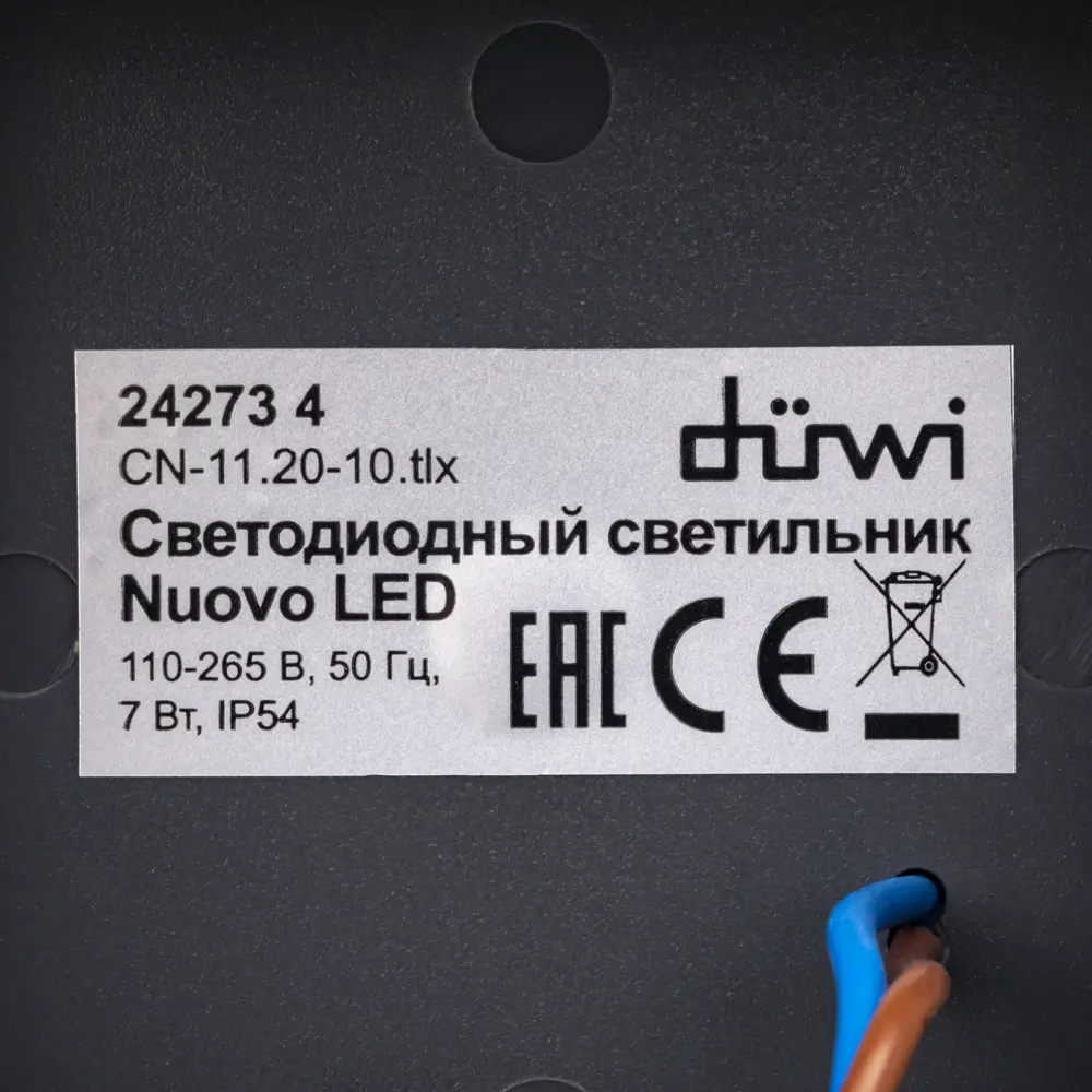 Светильник настенный уличный светодиодный влагозащищенный Duwi Nuovo 24273 4 IP54 теплый белый свет, цвет серый STLM-2191770 - Вид №11