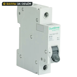 Автоматический выключатель SYSTEME ELECTRIC City9 1P 10А для надежной защиты сети 89412698