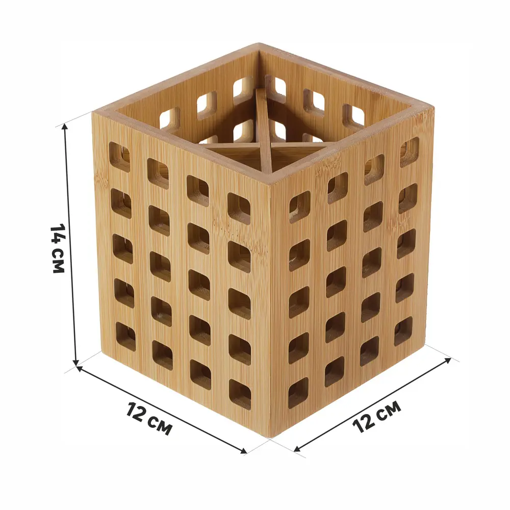 Подставка для приборов BAO 12x12x14 см бамбук 18581421 STLM-2151699 Santreyd  - Вид №1