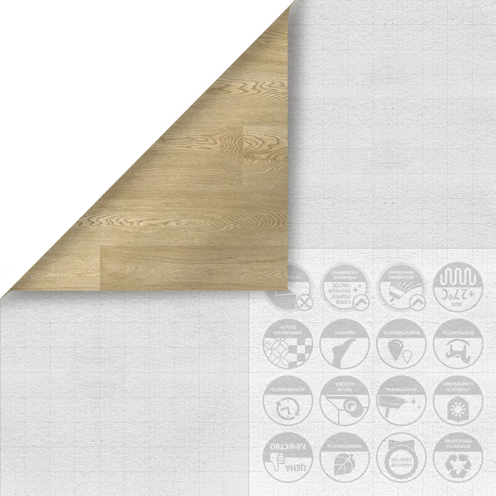 Artens Линолеум «Дуб Французский» с войлочной основой 18569916 STLM-0892610 - Вид №4