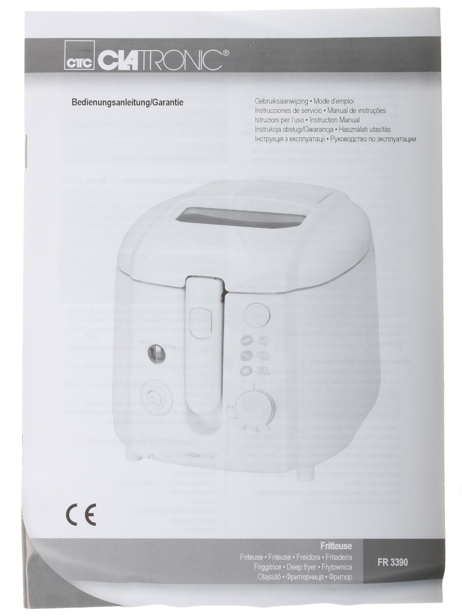 1122171 Фритюрница Clatronic FR 3390 weis 2L белый STDN-0050320 - Вид №7