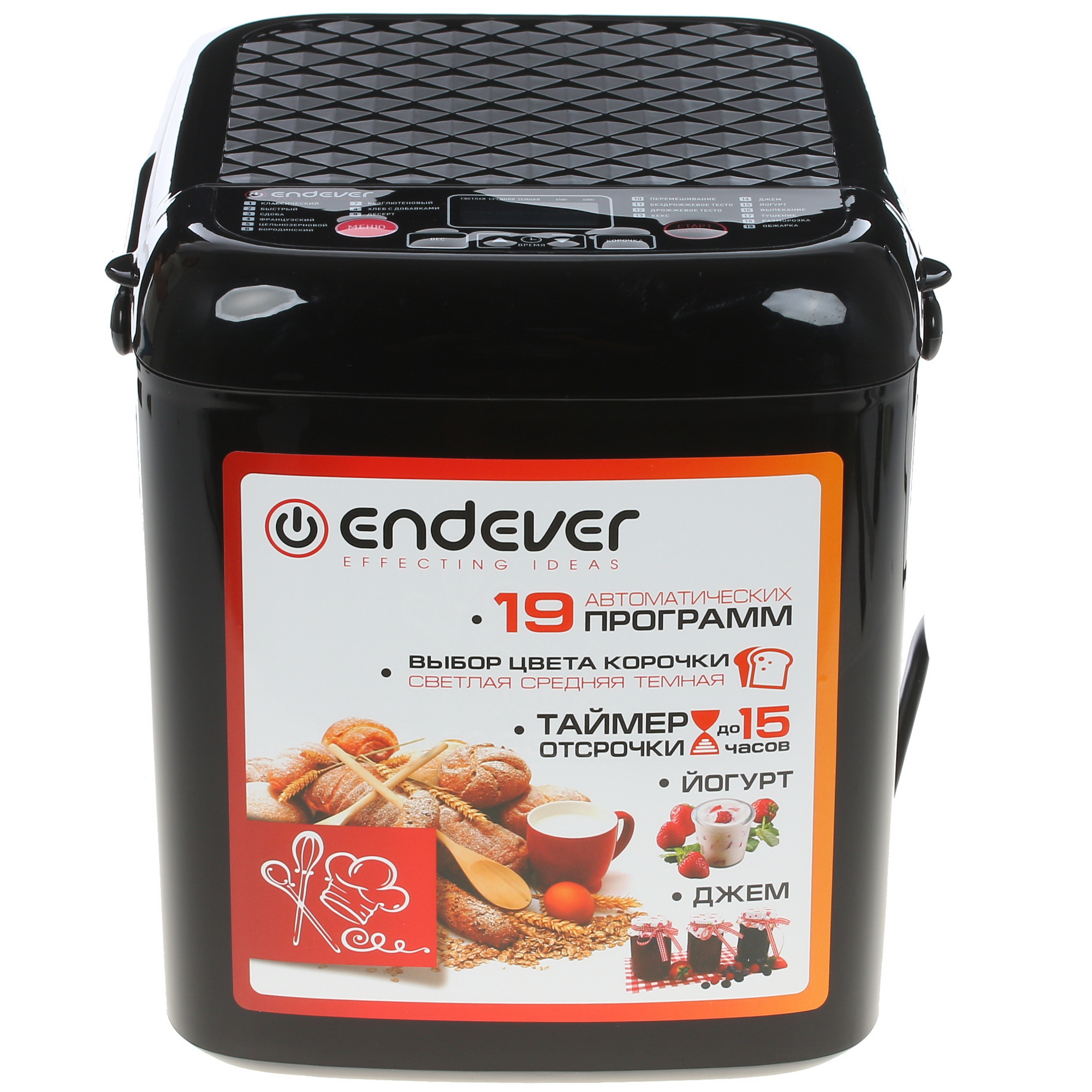 1170976 Хлебопечь Endever Skyline MB-59 черный STDN-0120838 - Вид №1