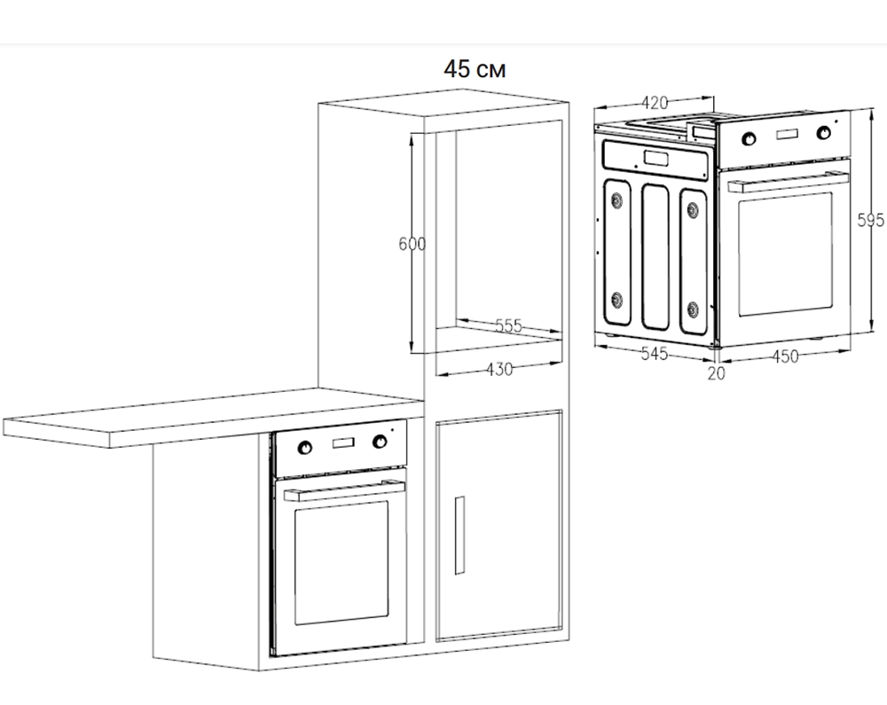9079291 Электрический духовой шкаф NORDFROST HM 4060 черный STDN-0051496 - Вид №7