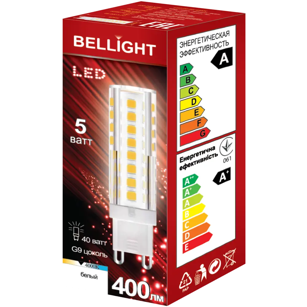 Лампа светодиодная Bellight G9 220 В 5 Вт капсула 400 лм нейтральный белый свет STLM-2134938 - Вид №3