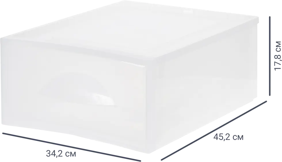 MARTIKA Мобиле С365 — прозрачный органайзер для мелочей 81946681