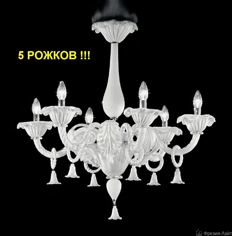 Sylcom 1457/5 K BL люстра потолочная 78447