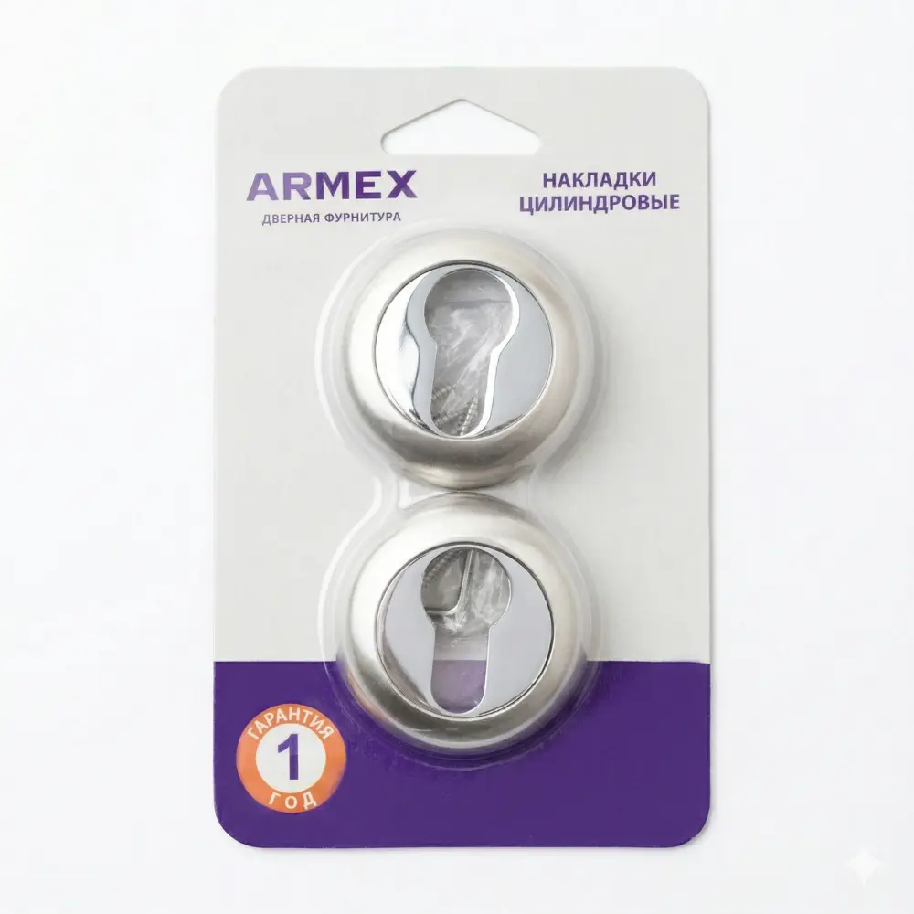 Накладка на замочную скважину Armex DP-C-14 53x53 мм цвет никель STLM-2153151 - Вид №2