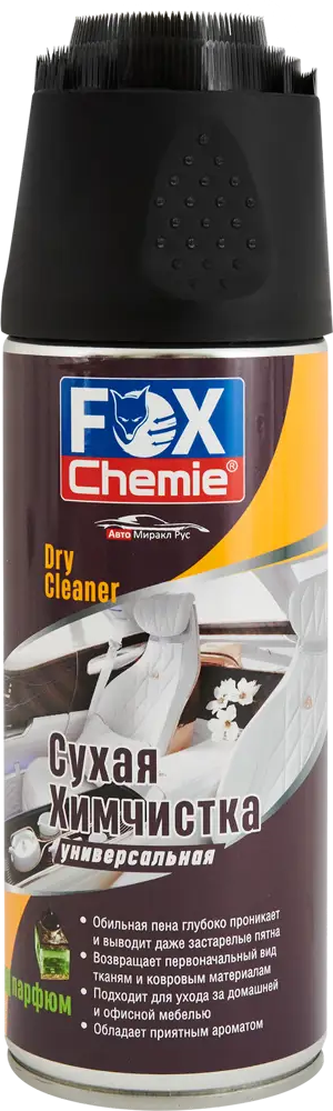 Fox Chemie Универсальный очиститель для салона и мебели 520 мл 85397940