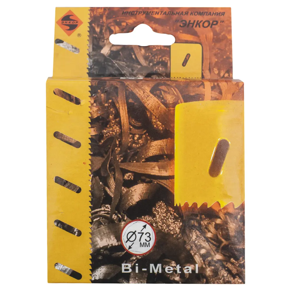 Коронка для металла Энкор Bi-Metall, D73 мм STLM-2091363 - Вид №2