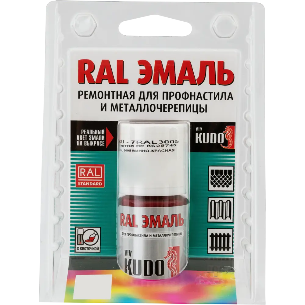 Эмаль для металлочерепицы Kudo с кисточкой цвет винно-красный 15 мл STLM-2040335 - Вид №3