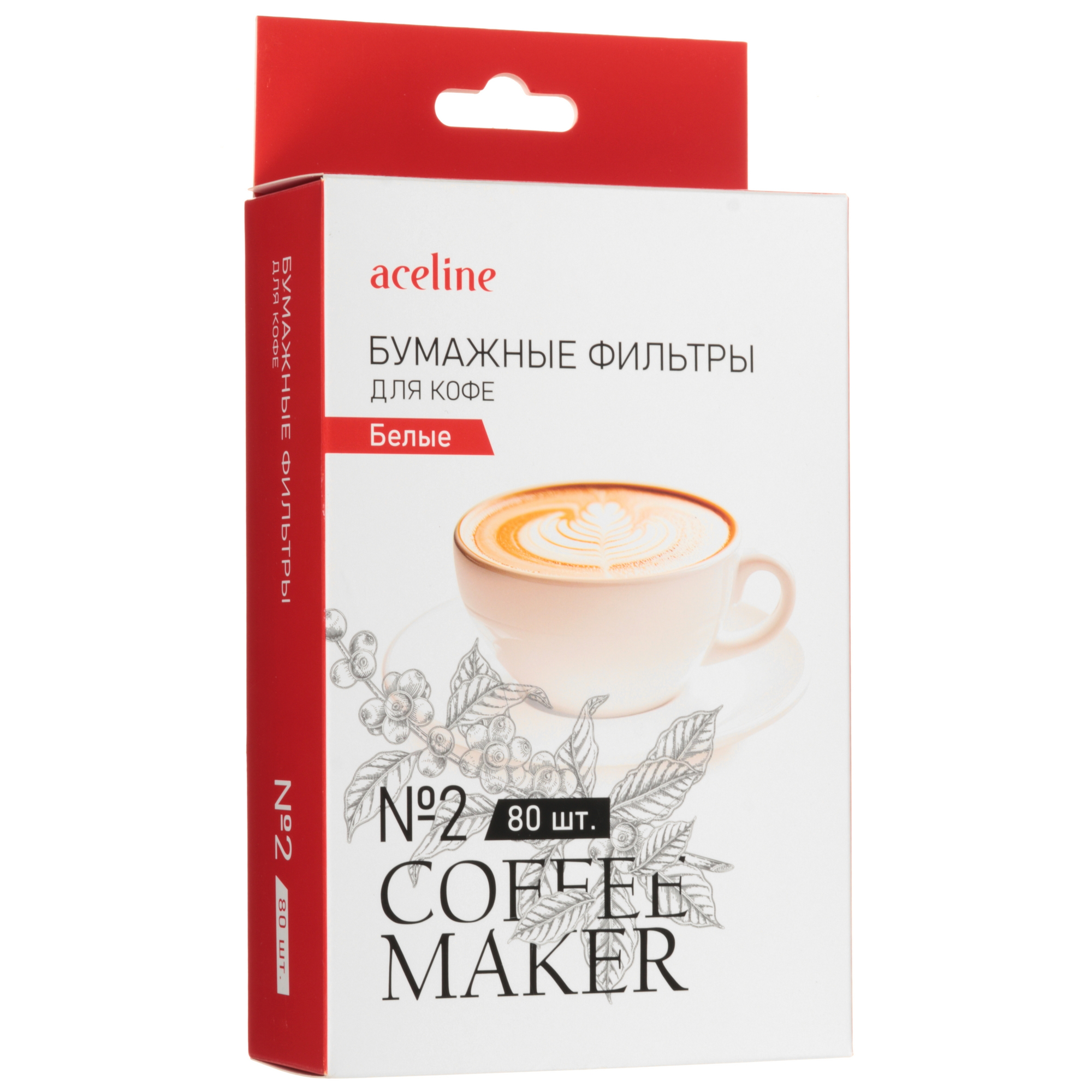 5473441 Одноразовые фильтры Aceline A2PF280 №2 белый STDN-0120746 - Вид №3