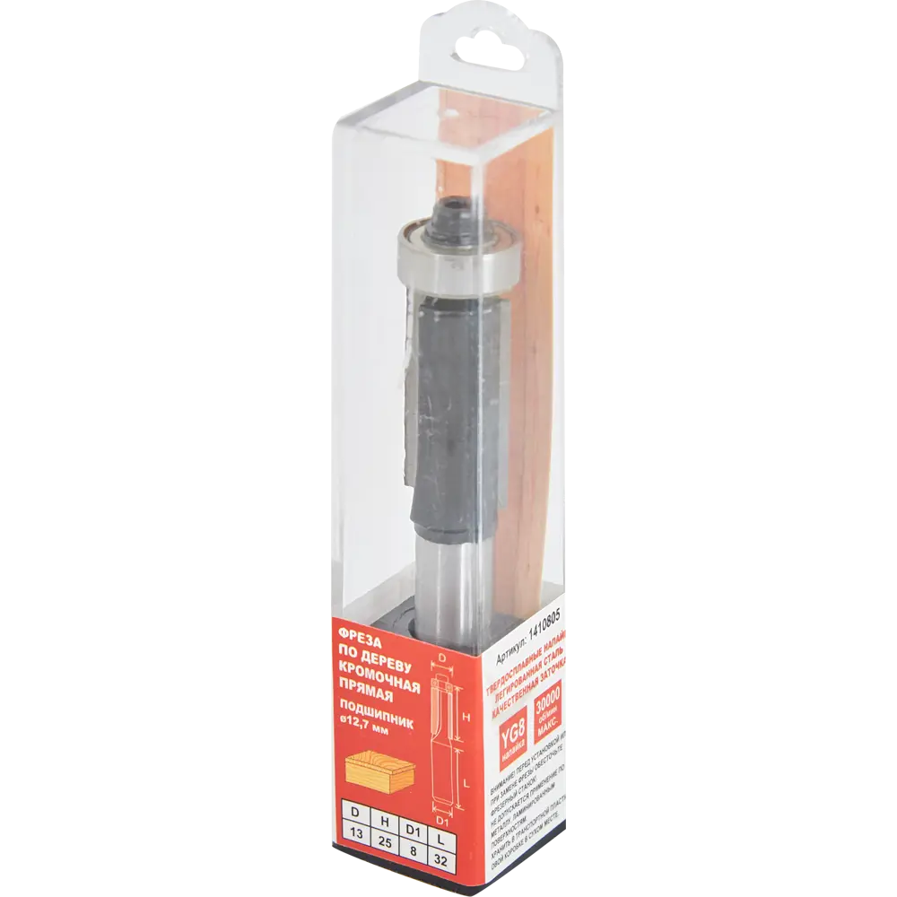 Santreyd: Прямая кромочная фреза для дерева 12.7x25.4 мм 85635465 STLM-0064835 - Вид №3