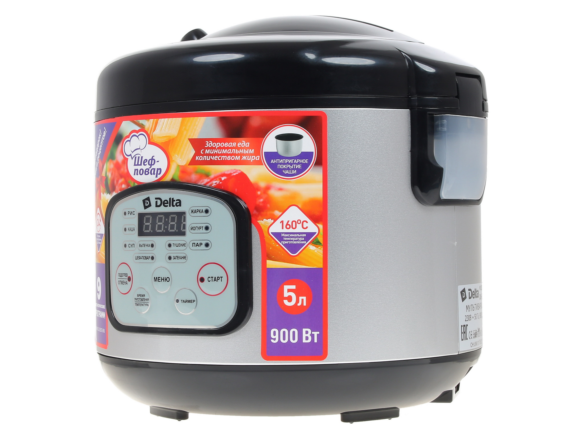 8100024 Мультиварка DELTA DL-6517 черный STDN-0140441 - Вид №2