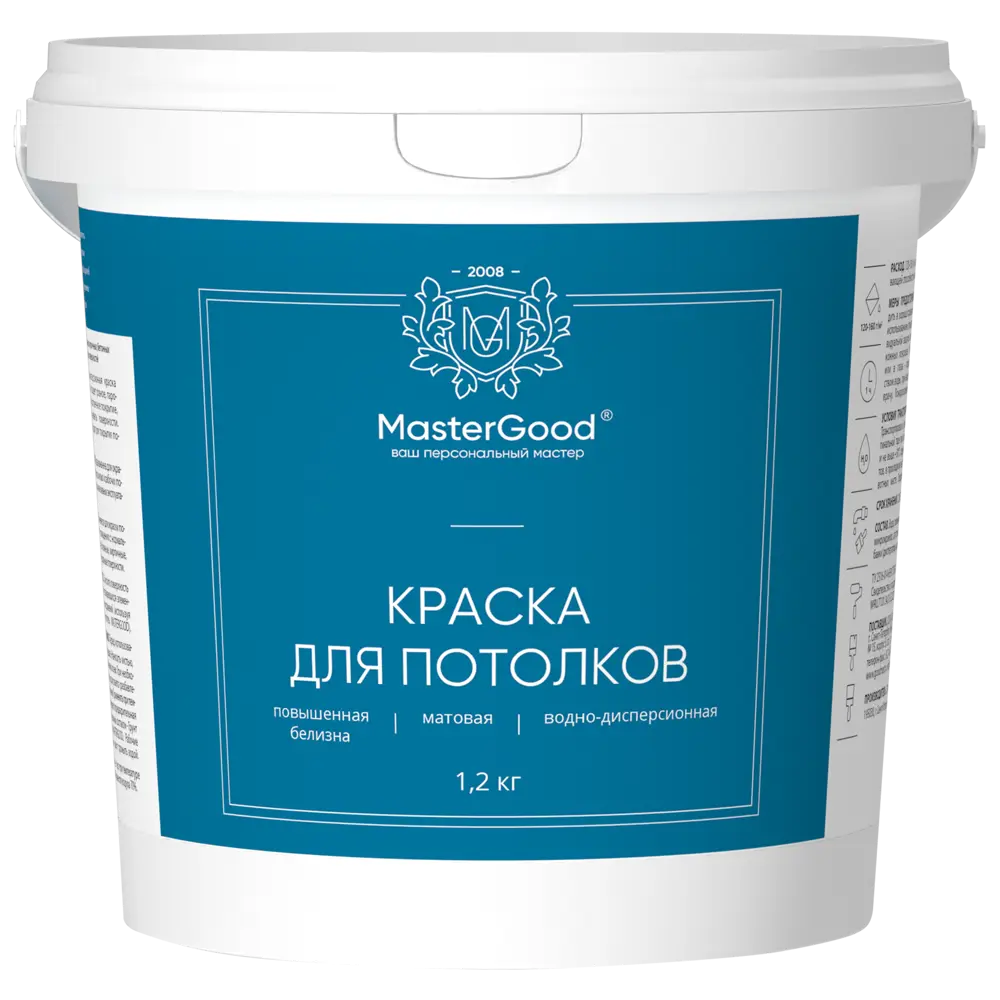Краска для кухонь и ванных комнат Mastergood цвет белый 1.2 кг 86484672 STLM-2081583 