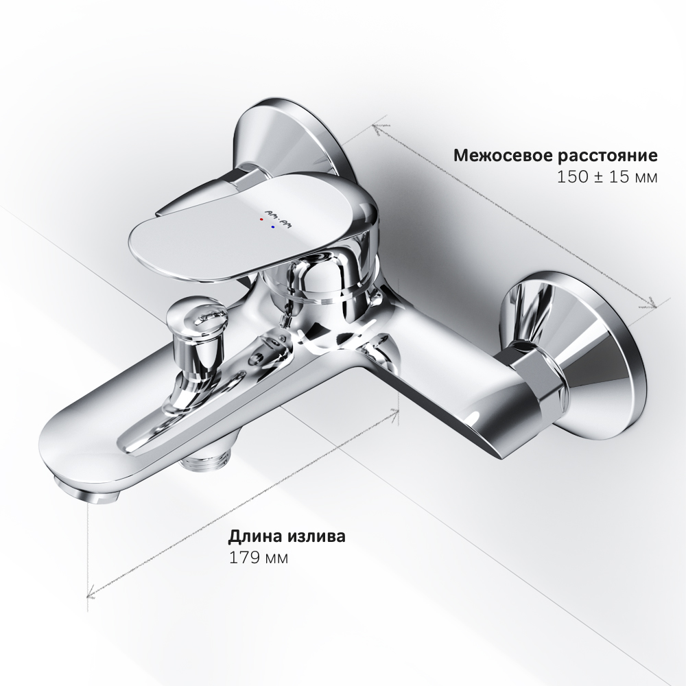 F85C10000 смеситель для ванны и душа хром шт AM.PM Sunny - Вид №4