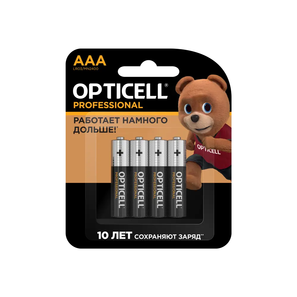 Алкалиновые батарейки Santreyd Opticell Professional AAA 4 шт 89361705 STLM-1116789
