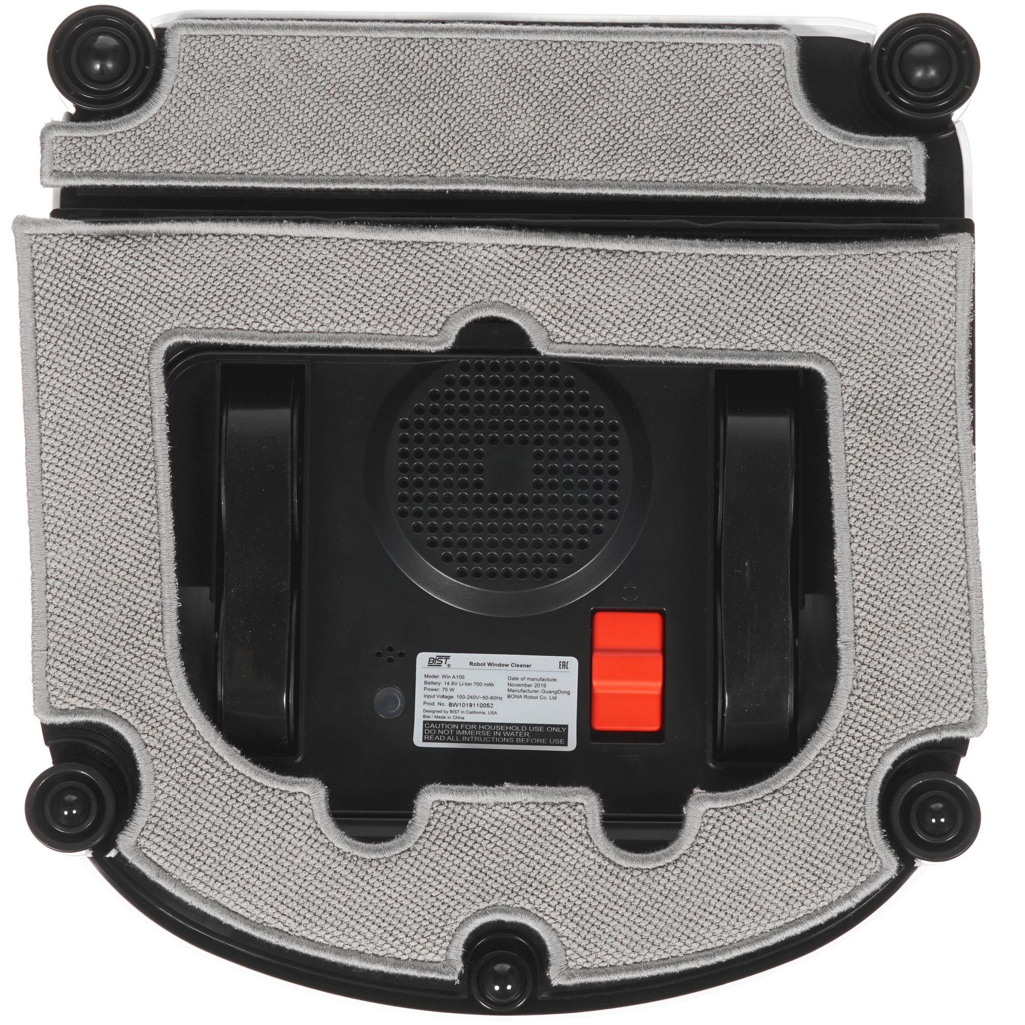 8167620 Робот-мойщик окон BIST Win A100 белый STDN-0099653 - Вид №2