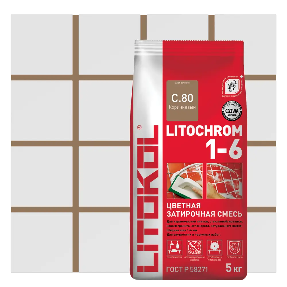Затирка Litochrom 1-6 C.80 5 кг цвет коричневый Litokol Без серии STLM-2081210