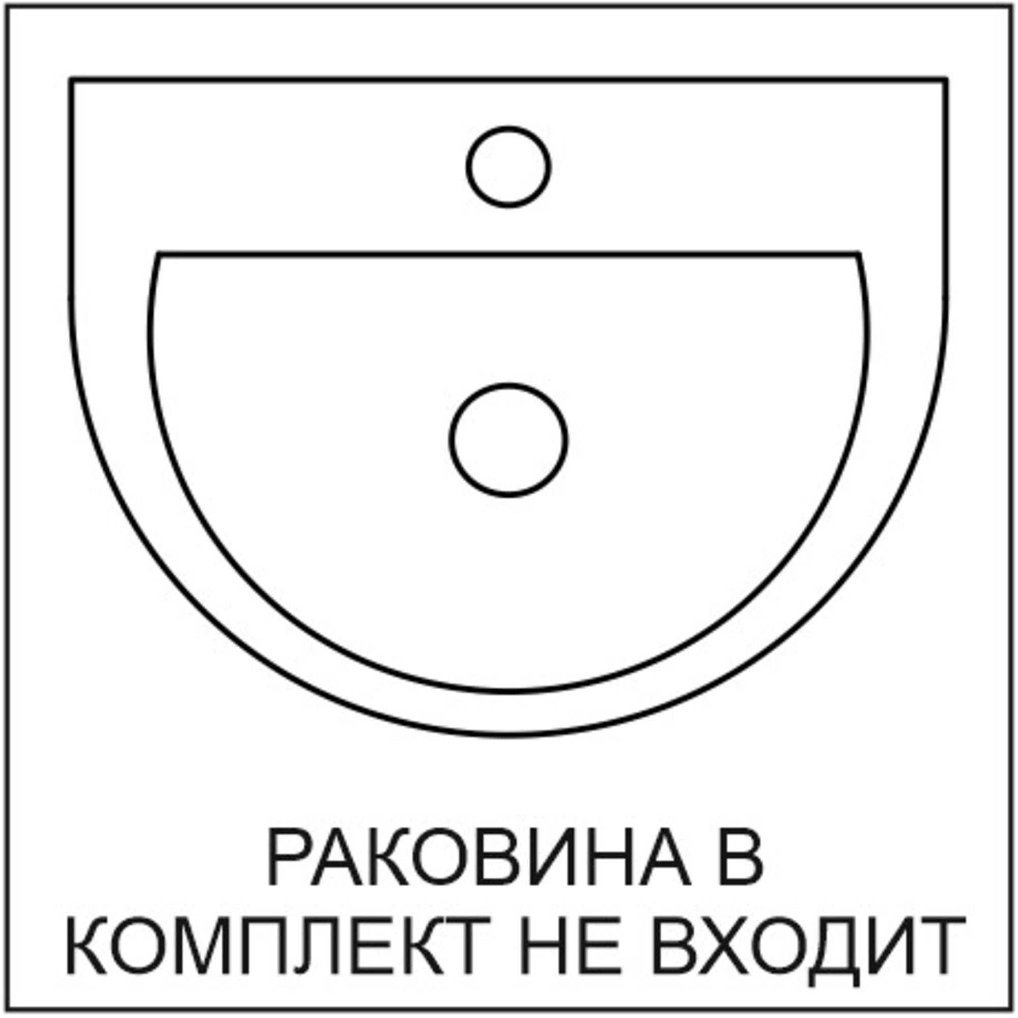82199916 Тумба под раковину напольная « 60» 61 см цвет белый Венеция Santreyd - Вид №3
