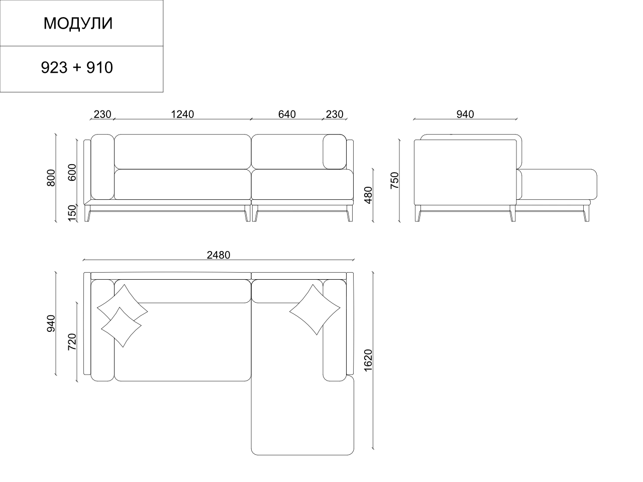 Диван Case угловой серый велюр THE IDEA ДИЗАЙНЕРСКИЕ 210544 Серый  - Вид №10
