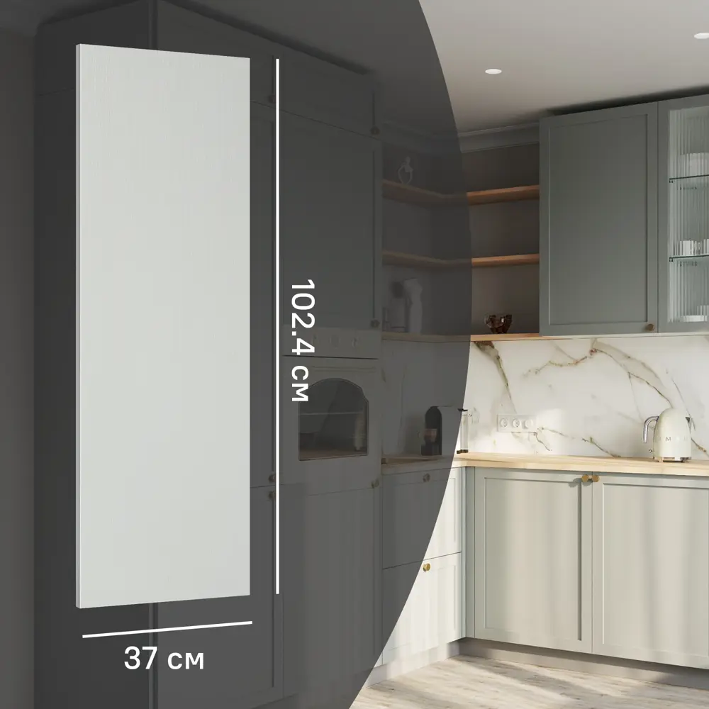 Фальшпанель KONSENSA Кинель для кухни в серо-зеленом цвете 89398720 STLM-1572150