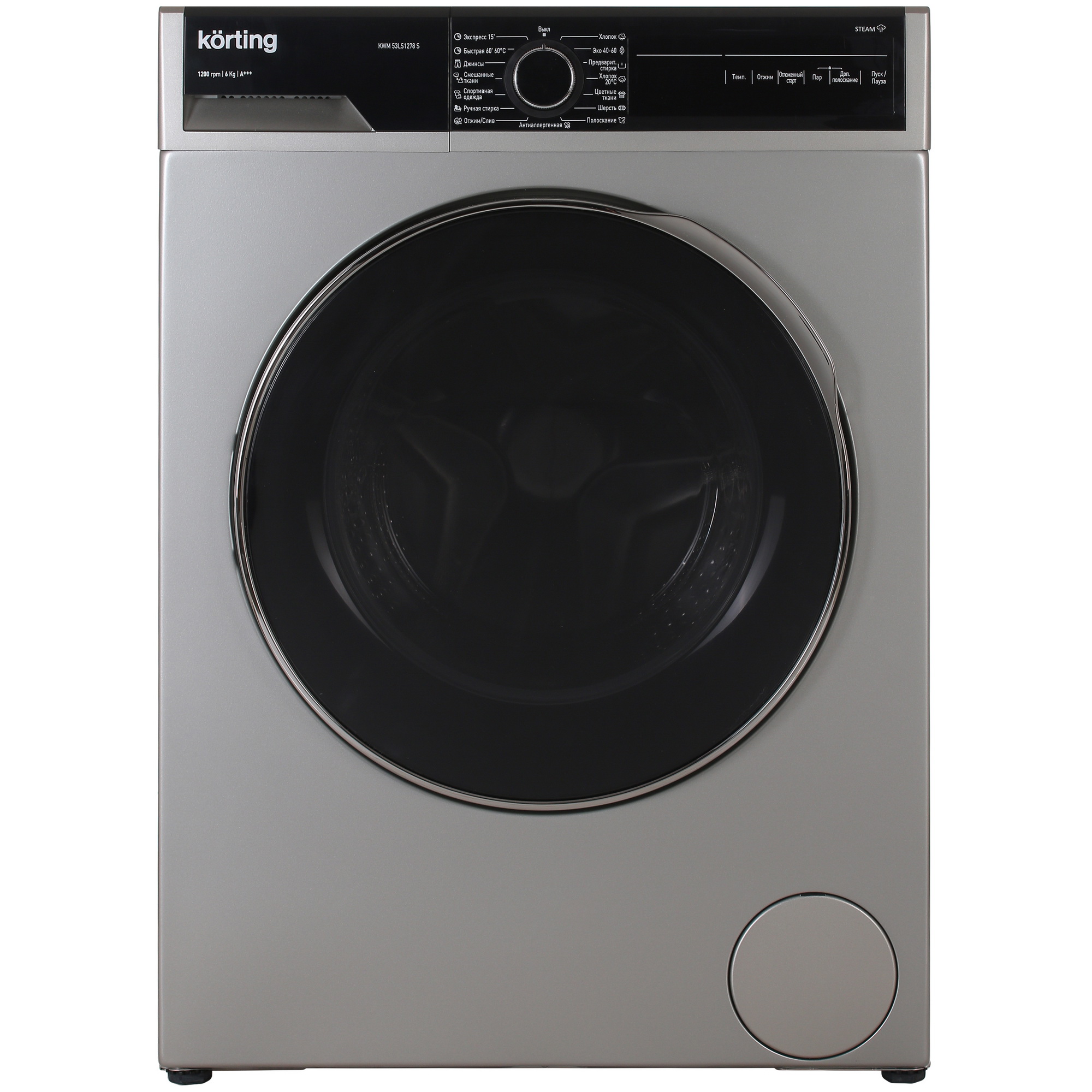 5355543 Стиральная машина Korting KWM 53LS1278 S серебристый STDN-0142456