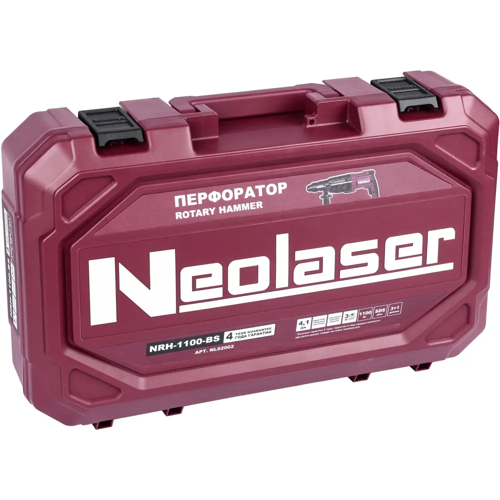 Сетевой перфоратор Neolaser NRH-1100-BS с энергией удара 4.1 Дж 89417237 STLM-1571779 - Вид №15