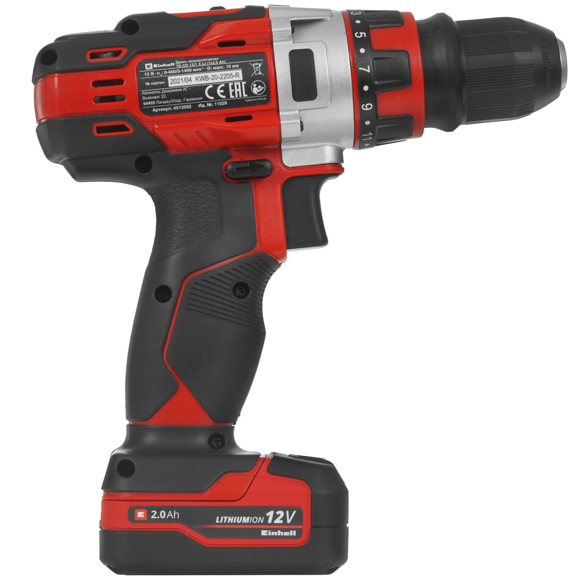Дрель-шуруповерт Einhell TE-CD 12/1 X-Li 1x2.0 Ah 5346582 STDN-0082607 - Вид №1