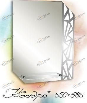 Зеркало Квадро 550х685 (040) Квадро МИР ЗЕРКАЛ 2322416