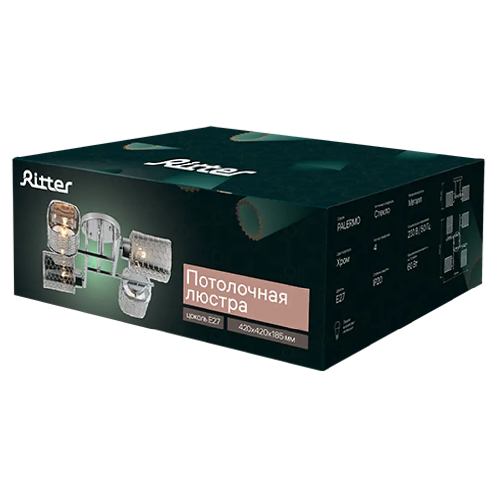 Люстра потолочная Ritter Palermo 52522 6 4 лампы Е27 цвет хром 84856874 STLM-2119844  - Вид №10