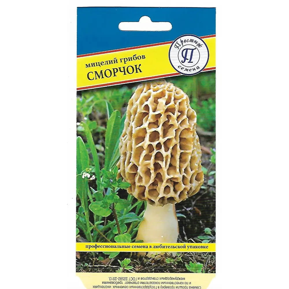 Семена Сморчок ПРЕСТИЖ СЕМЕНА STLM-2042124