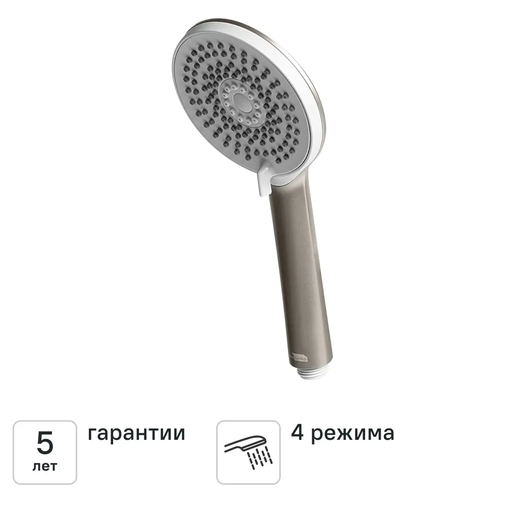 Лейка для душа KONSENSA Терни цвет сатин 89396534 STLM-2049468 - Вид №1