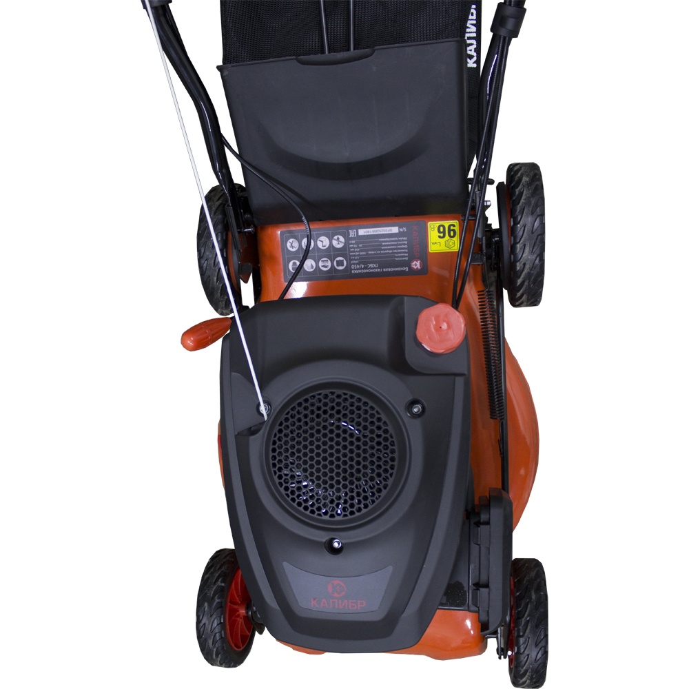 68254 Калибр Газонокосилка бензиновая  ГКБС-4/450  - Вид №2